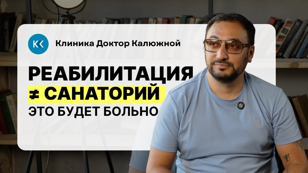 Обложка видео